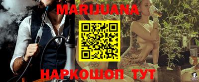 COCAINE Будённовск