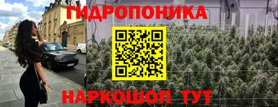 COCAINE Будённовск