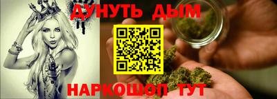 COCAINE Будённовск