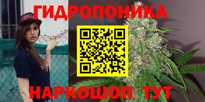 COCAINE Бузулук
