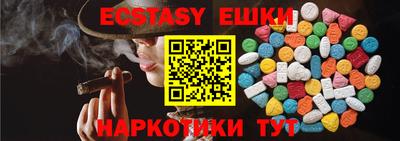 COCAINE Будённовск