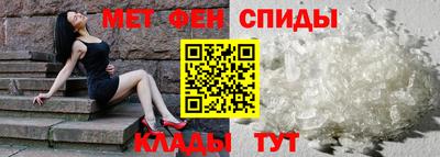 COCAINE Будённовск