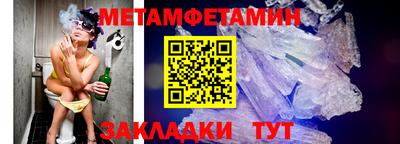 COCAINE Будённовск