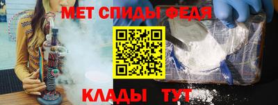 COCAINE Бузулук