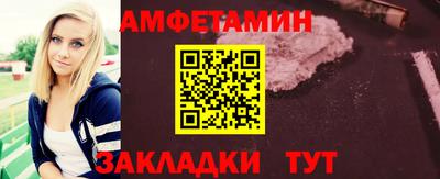 COCAINE Будённовск