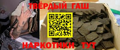 COCAINE Будённовск