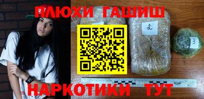 COCAINE Бузулук