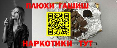 COCAINE Бузулук