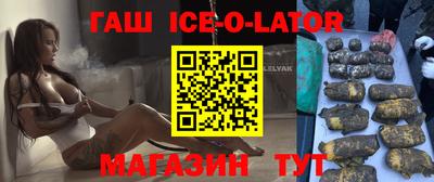 мдма Бугуруслан