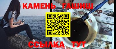 COCAINE Бузулук