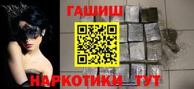 COCAINE Будённовск