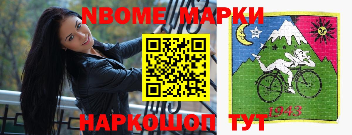 ЛСД экстази кислота  Лсд 25 экстази кислота  Рузаевка  Вход с VPN 